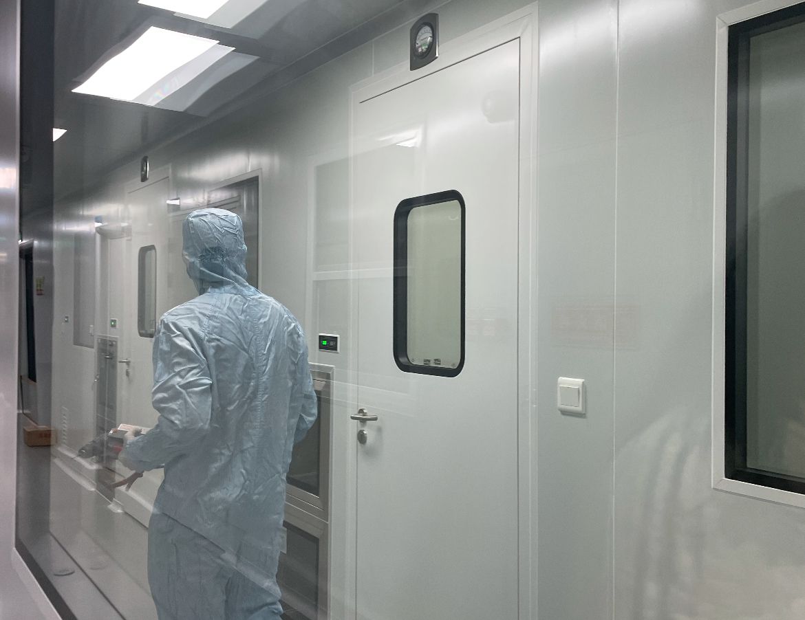 UPP Research Laboratory